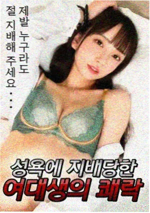 温情家庭剧她叫我名字那天剧照