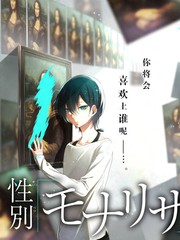 亲子纪实综艺第一次叫妈妈画面